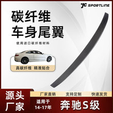 �m���14-17��Benz���YS�����T܇�bML��̼�w�S�_���� ���YS��β��