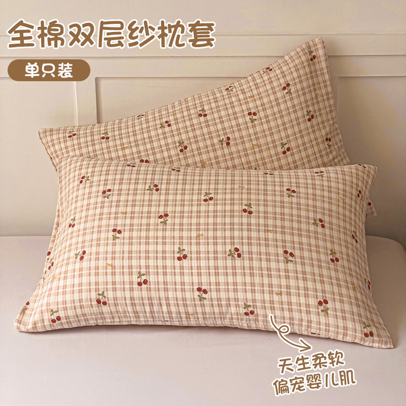 Un par de fundas de almohada de algodón de clase 48x74cm, fundas de almohada de algodón para adultos para el hogar, juego completo de fundas de revestimiento de núcleo de almohada individual