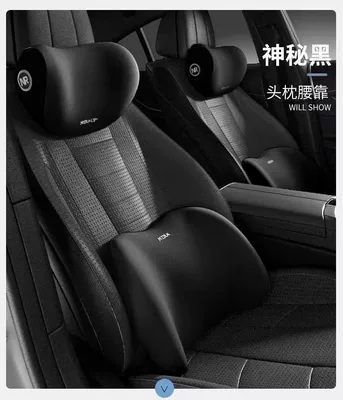 Car Headrest, Car Lumbar Support, Car Memory Foam Lumbar Cushion, Lumbar Cushion, Backrest, Lumbar Pillow, Car Neck Protector, Spot Factory (Headrest) - black-solid-color-a-neck-pillow