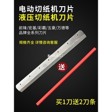 ǰ�h�ʰ��f��늄��м��C��Ƭ����䓈D�ĵ�ӡˢ�S4605k�ü��C��Ƭ