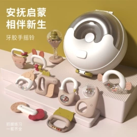 其他益智玩具;摇铃床铃;婴儿健身架