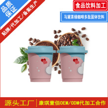 �R���G���ȶ��Ĺ��w��ϴ��ӹ� ������轺ڿ��ȹ��w��ϼӹ��S