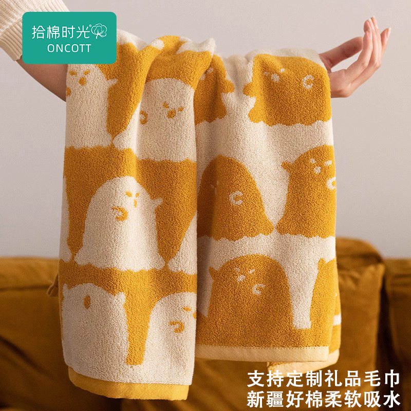 秋季新款全棉儿童毛巾柔软吸水纯棉家用毛巾跨境万圣节挂式洗脸巾