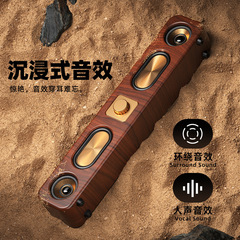 Private model retro Bluetooth audio home high-quality subwoofer card radio computer wireless speaker