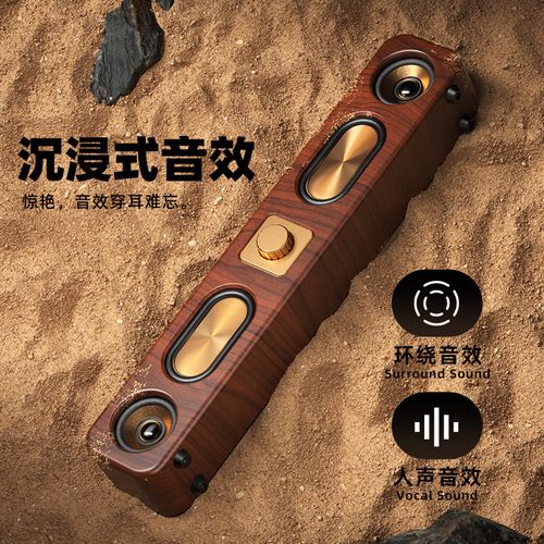 Private model retro Bluetooth audio home high-quality subwoofer card radio computer wireless speaker