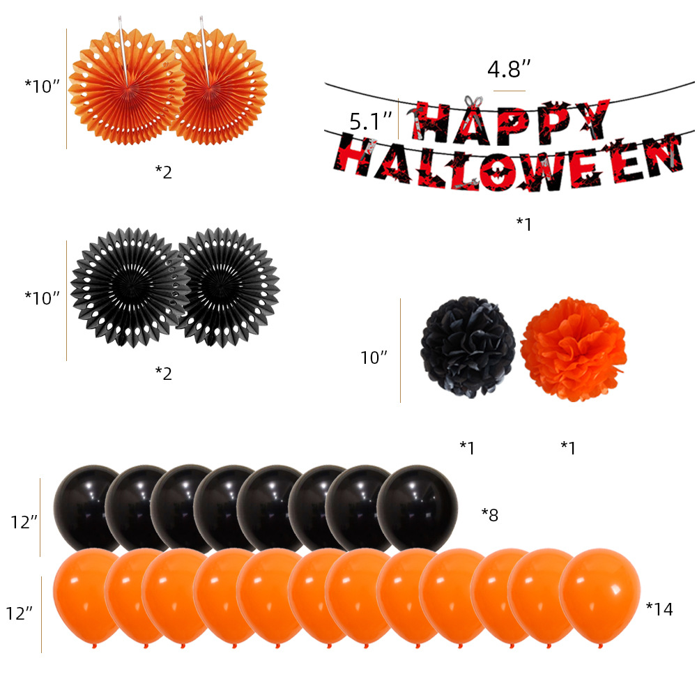 万圣节纸扇套装222DIERZGABG