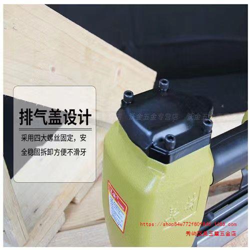 Genuine Meite PW2638 plantilla de conexión de sitio de construcción pistola de clavos de empalme pistola de clavos de talla grande Meite PW2638-LB