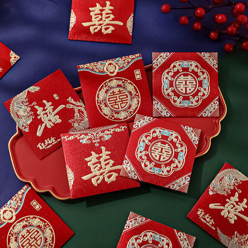 红包结婚专用堵门小红包新款喜字利是封接亲硬正方形红包一件批发|undefined