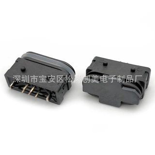 MICRO防水母座 带盖5P 180度立式插板 有柱 防水圈 USB防水母座