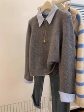 假两件衬衫领毛衣女秋装新款内搭慵懒风撞色翻领灰色针织衫上衣