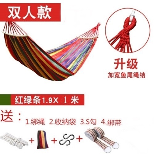 户外防侧翻帆布吊床弯木棍鸭嘴吊床宿舍秋千吊床双人加厚吊床|undefined