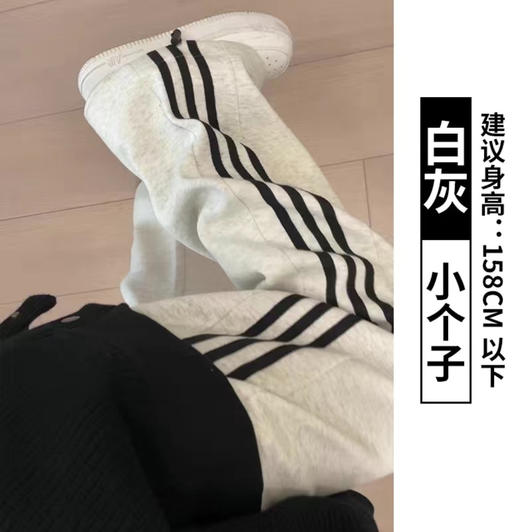 رجل صغير أبيض ورمادي / (40.00 واي-47.50)