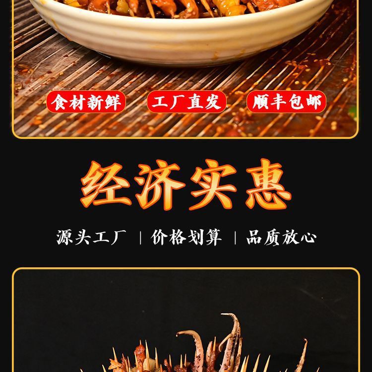 4386b4ac-acd3-4786-9676-b6b3f17ba9d4.jpe