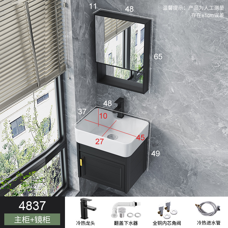 Pequeño espacio apartamento de aluminio gabinete de baño combinación integrada lavabo de cerámica mini lavabo baño lavabo combinación gabinete