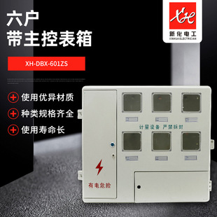 �S��ֱ�N�����늱�������6��λ �����؆���6����������Ӌ����