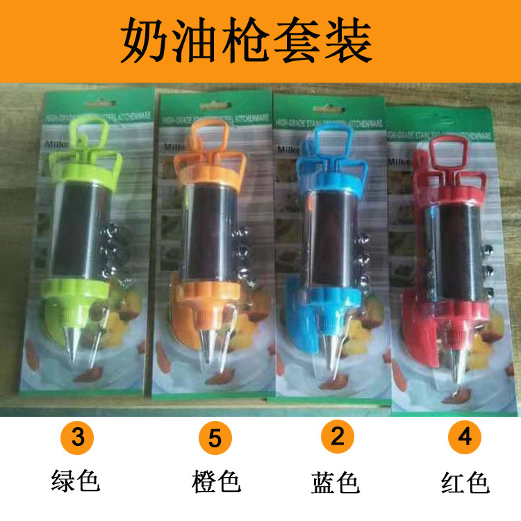 O1CN01fg5z7i2J9AyIxxQr9_!!3430