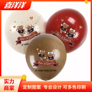 �V����� ��ӡ�ֹ��Sӡˢ12�熡��羳���b�鷿�ܚq�Y���ղ���