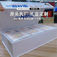 Q1�㽭���ư��b����w���b���u�����b�ж����OӋ�����aƷ�n������