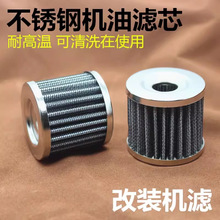 Ħ��܇�C�V�JˬEN125 150�Pˬ����GZ150�E�YGT�E���C���^�Vо