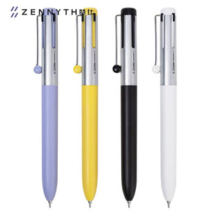 ٝ���¿�ZS1114�Wӛ��Ч�������ԹP0.32mm��о��֧���b��ɫ�P