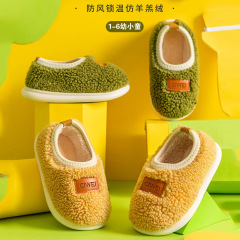 1歳～6歳女児用ふわふわスリッパ、室内用綿スリッパ、冬用あったかスリッパ、卸売