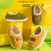 2026 back-to-school season | recommended cotton shoes for kids ages 7-12: non-slip, fleece-lined, warm and perfect for school