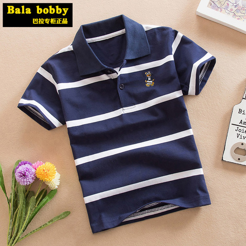 Bara Summer New Arrival Boys' Short-Sleeved T-Shirts & Kids' Tank Tops—Pure Cotton, Korean Style Children's Clothing—Wholesale for Foreign Trade