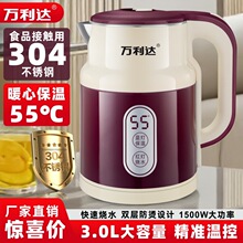 �f���_��ˮ�ر���늟�ˮ��304���P��_ˮ��ӡlogo�ˮ��һ����l