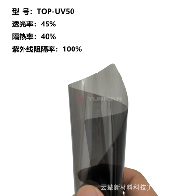 Front Windshield Film Uv400 Series, Automotive Film - 15230m-top-uv50