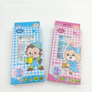 Wholesale Children's Kindergarten Handmade D] Graffiti Oil Painting Stick Crayon Painted suit 12 Color Water Soluble Colorful Stick