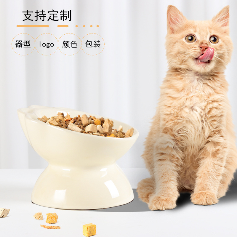 Cute ceramic pet neck protection ceramic cat bowl high foot oblique mouth cat food dog bowl rice bowl anti-knock dog food bowl Cute ceramic pet neck protection ceramic cat bowl high foot oblique mouth cat food dog bowl rice bowl anti-knock dog food bowl