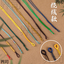 diy���K�@�����h��Ȧ���K������Ʒ�������^�ֹ�С�����ܭh���