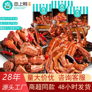 �S��ֱ�N���l�����������������i�����������������e��ʳ��؛�uζ