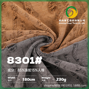 230g��]ᘿ�������ؤ�� �������ƶ����� �U���L�r�b���ѝ����
