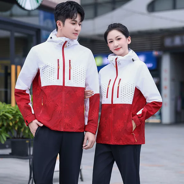 Spring and Autumn Sports Windbreaker Long-Sleeved Jacket Single Top with Hood Outdoor Fishing Volunteer Runaway Team Uniform Wholesale