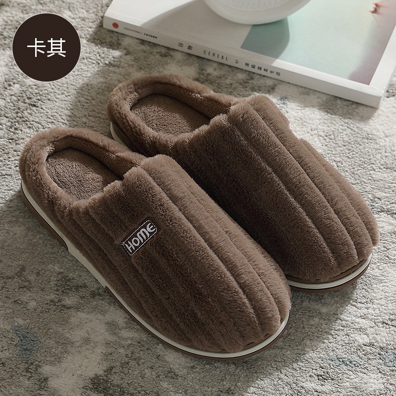 Zapatillas de algodón para mujeres Otoño e Invierno hogar interior de suela gruesa antideslizante cálido furry zapatillas de confinamiento para hombres invierno