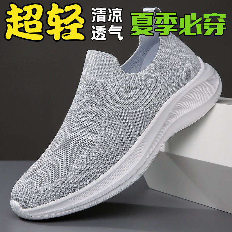 XL-32【회색】