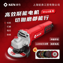 KEN/����1200W���ܽ�ĥ��9910�콢��ϸ�ֱ���ĥ���и��׹��9810