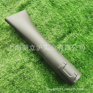 Fit for Husqvarna fushihua 125B hair dryer gasoline snow blower fire extinguisher air nozzle air outlet