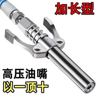 ���ք�늄��S�͘�����L���p�ֱ��i�Qʽע����߉�ע�����L��