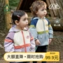 儿童春季连帽新款冲锋衣
