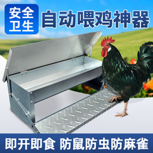 �uʳ���_̤ι�u�����B�u�Ԅ�ιʳ�����������̖�B�u����̤��ʳ��