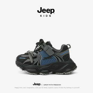 jeep��ͯ�ϵ�Ь���pܛ��͸��Ь2024���＾�¿��д�ͯ���e�\�ӳ���