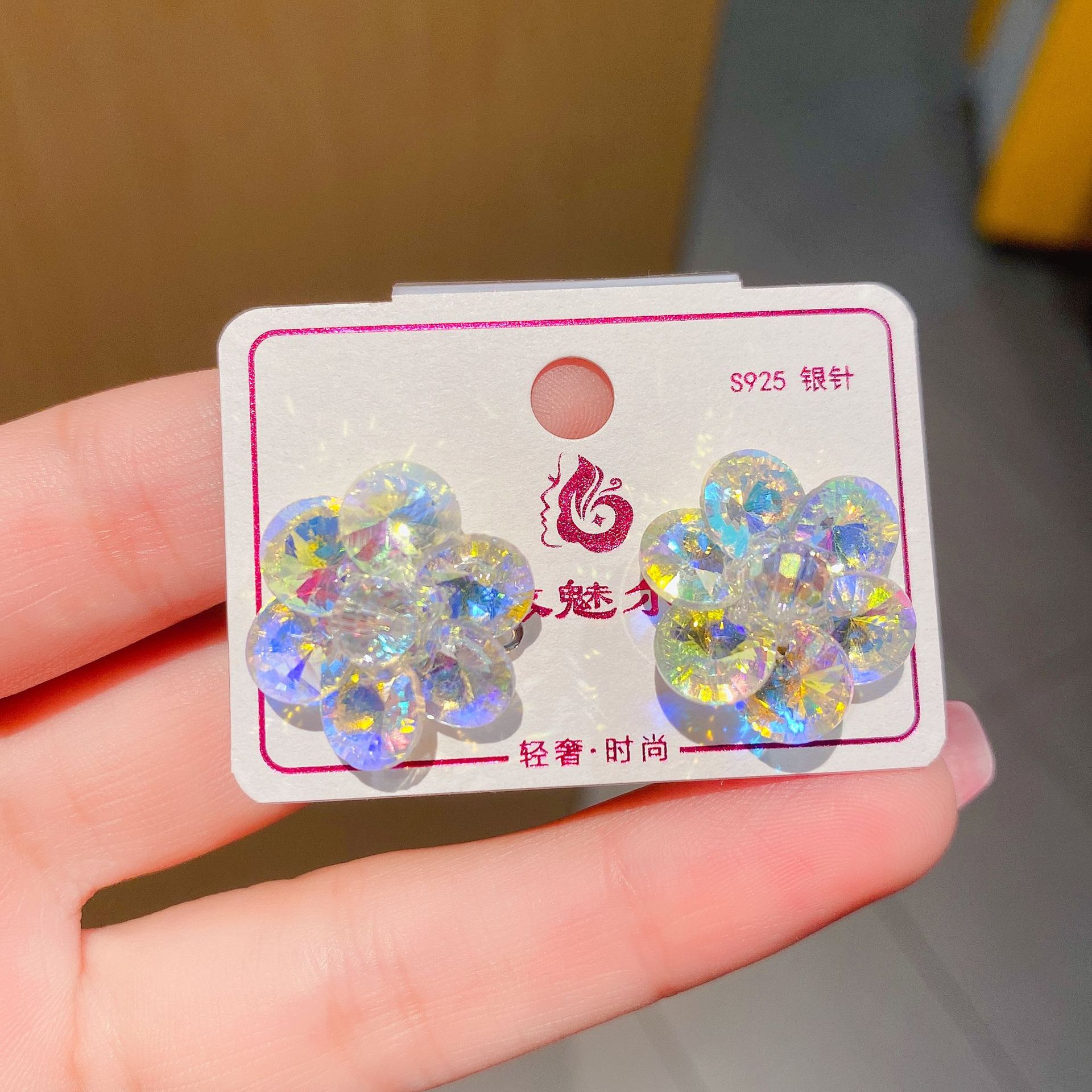 IMG_1260(20220830-195819)