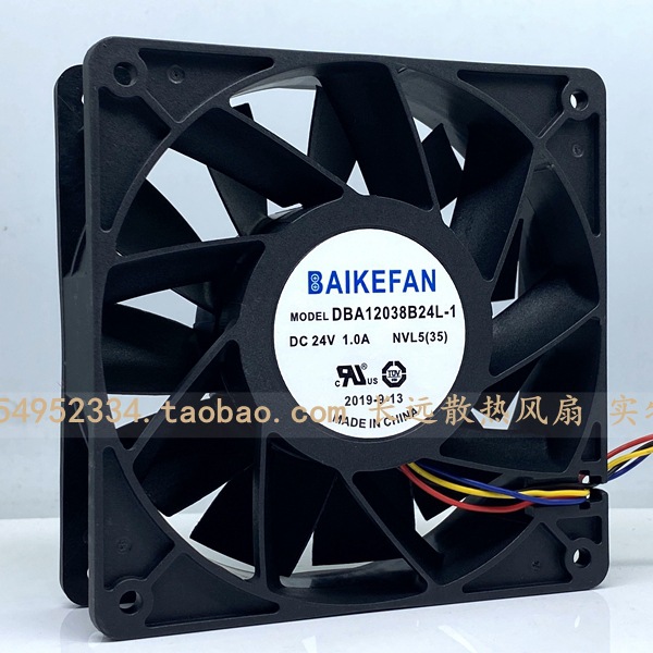 原装BAIKE DBA12038B24L-1 24V 1.0A 大风量双滚珠变频器散热风扇