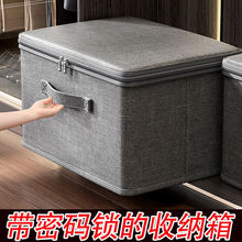 iռ{ܴa䱣ܴaiռ{ЃW[˽С