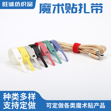 ������ճ�ێ���ճ늾����������������ħ�g�N���������^ħ�g����