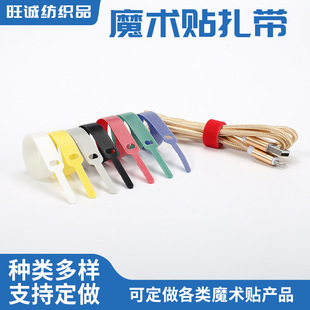 ������ճ�ێ���ճ늾����������������ħ�g�N���������^ħ�g����