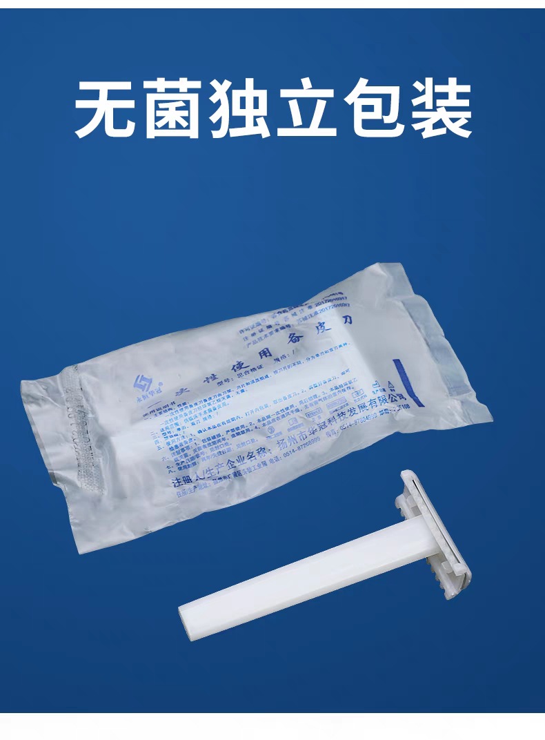 tb_image_share_1694240693564