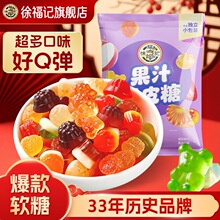 �츣ӛ�ٷ���Ʒܛ����Ƥ�ǻ�Ͽ�ζ��ʳС�ԽY��ϲ�ǹ�֭�ǹ����l